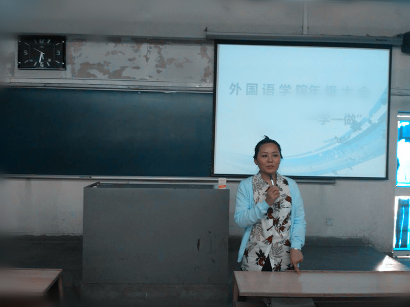            永利yl23411召开新学期年级大会暨秋季学期“一学一做”部署会议 