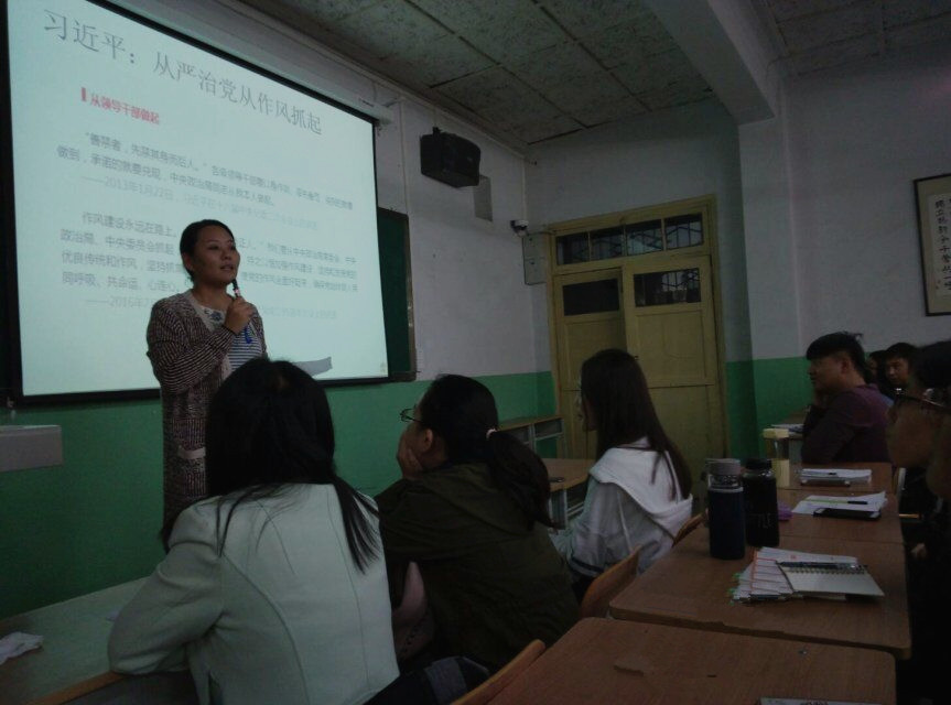            永利yl23411召开新学期本科生党员大会暨员工党支部迎新部署会 