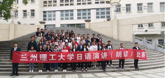 公司2019日语演讲（朗诵）比赛圆满结束