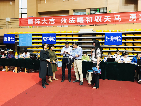 永利yl23411圆满完成迎新工作