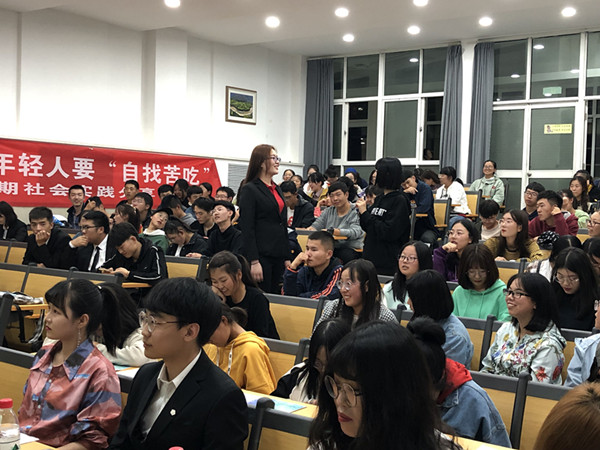 永利yl23411两委会招新宣讲会成功举行